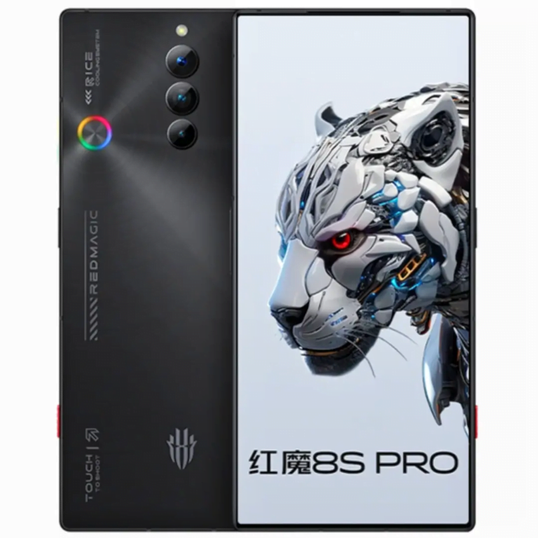 Nubia Red Magic 8S Pro