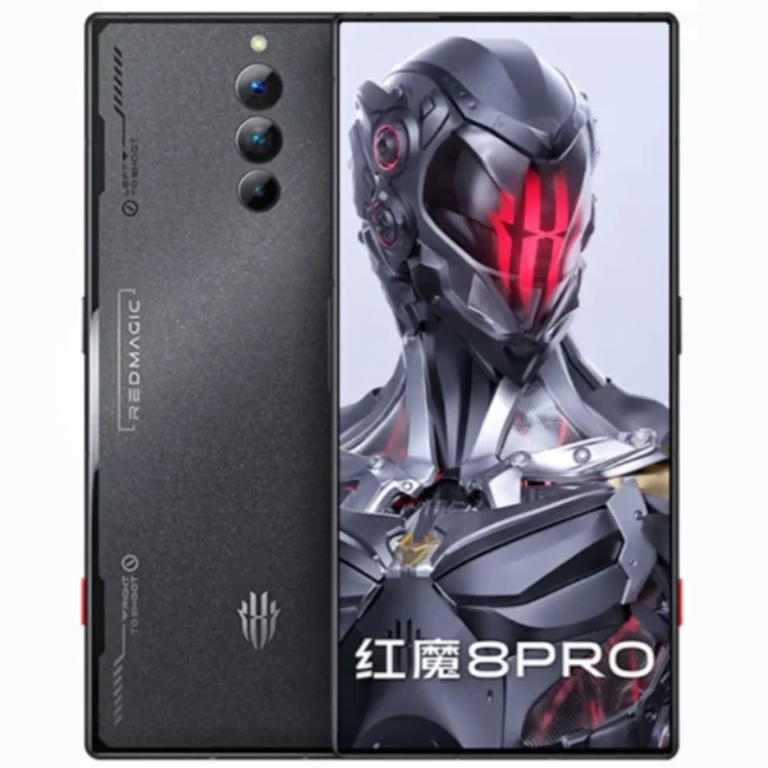 Nubia Red Magic 8 Pro Disadvantages: Nubia Red Magic 8 Pro Features