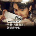 OPPO Launches Reno 11 Series in China with 80W Fast Charging and Android 14