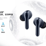 Vivo Unveils Affordable TWS 3e Earbuds with Advanced ANC Technology
