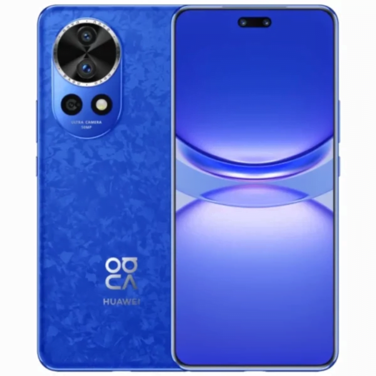 Disadvantages of Huawei Nova 12 Pro: Huawei Nova 12 Pro Features:
