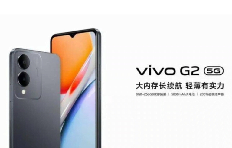 Vivo G2 - Unleashing Power and Performance