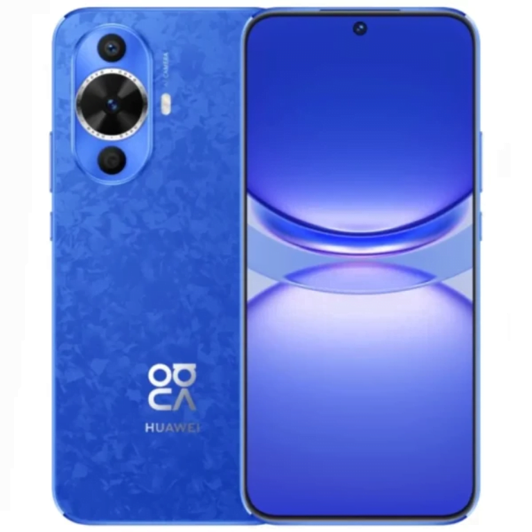 Disadvantages of Huawei Nova 12 Lite: Huawei Nova 12 Lite Features: