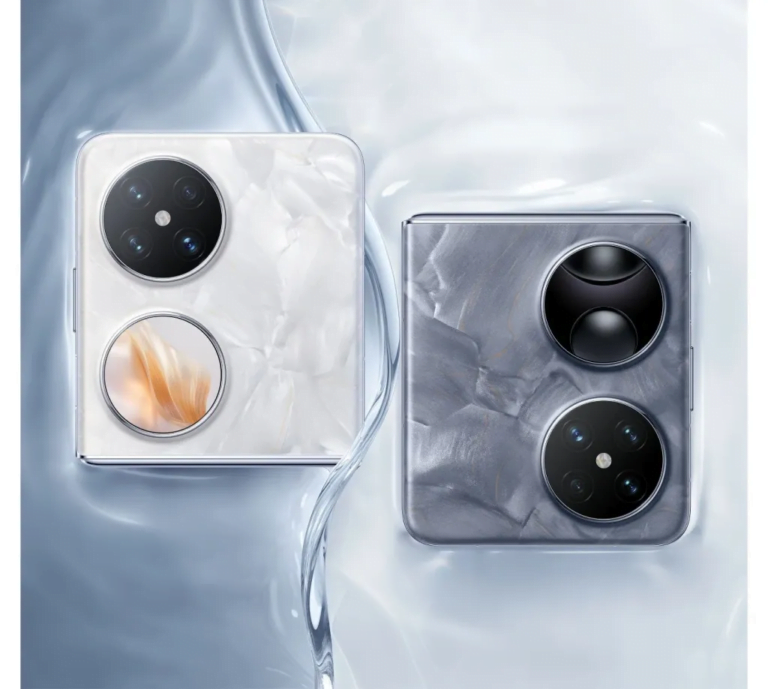 Huawei Pocket 2: Redefining Mobile Innovation with HarmonyOS 4.0