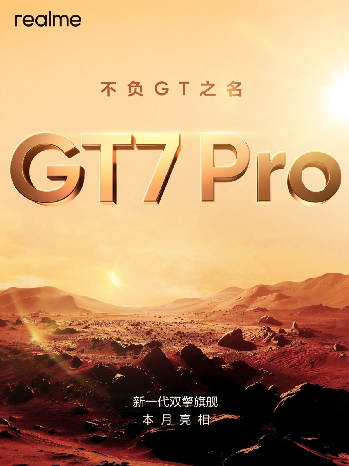 Realme GT 7 Pro Global Launch Imminent After NBTC Certification