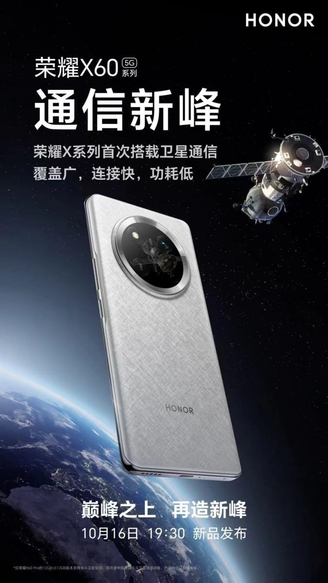 Honor X60 Series Teased: Massive Battery and Satellite Communication