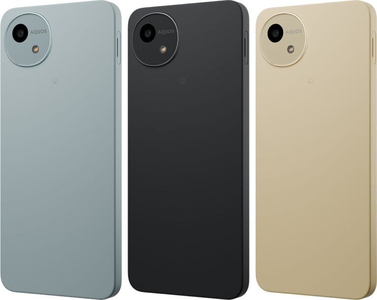 Sharp Aquos Wish4 Review: Compact, Reliable & Affordable