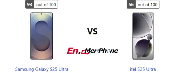 Outdoor screen visibility test showing Samsung Galaxy S25 Ultra next to itel S25 Ultra