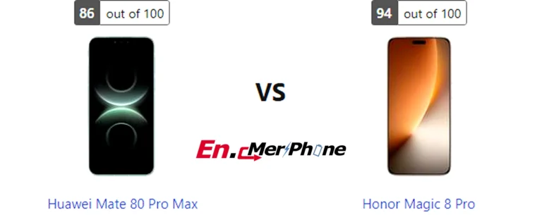 Fingerprint sensor placement on Huawei Mate 80 Pro Max compared to Honor Magic 8 Pro